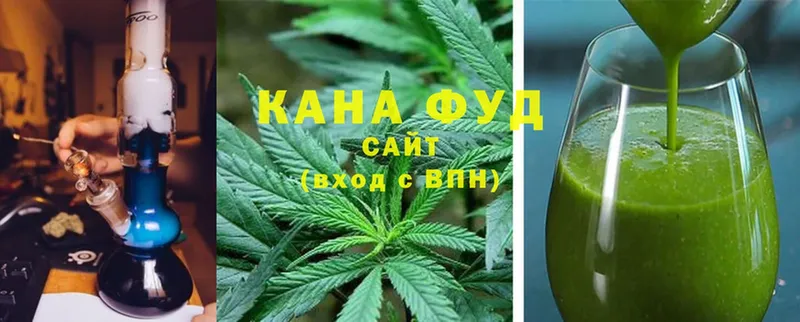 Canna-Cookies марихуана  mega сайт  Камызяк 